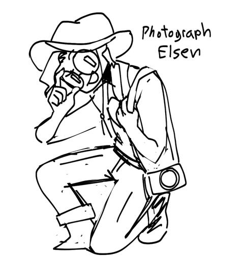 Phosen (Inhabitant Elsen)